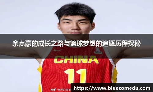 yy易游体育官网